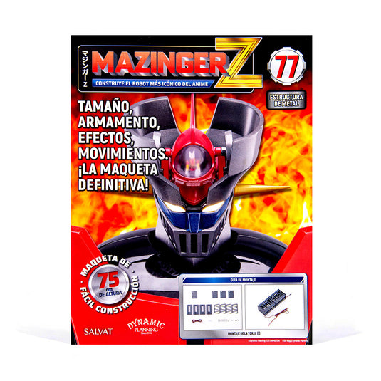 Mazinger Z, Edición #77