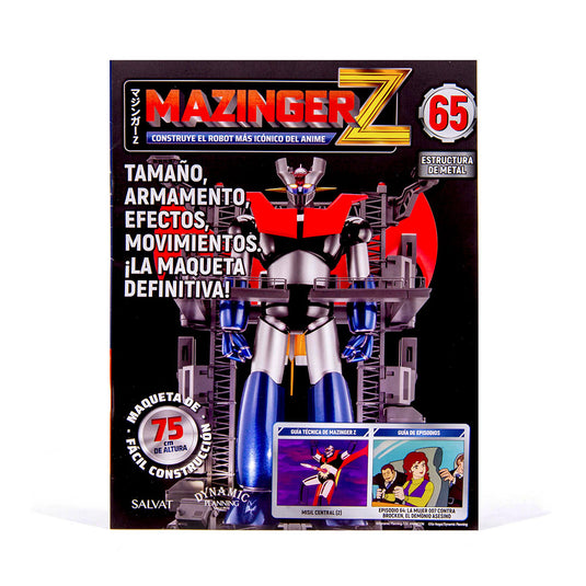 Mazinger Z, Edición #65