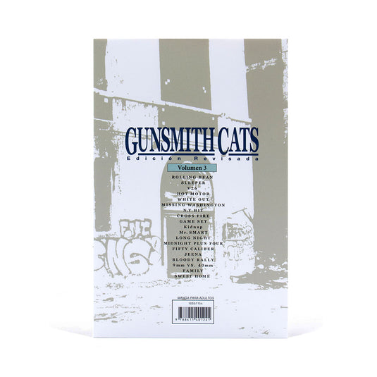 Gunsmith Cats nº 03/04