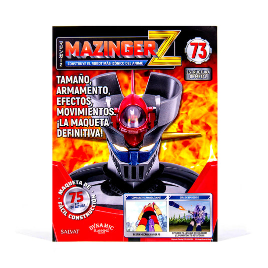 Mazinger Z, Edición #73