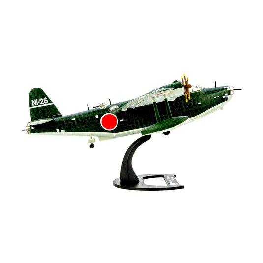 Aviones II Guerra Mundial, Edición #29