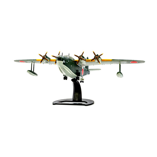 Aviones II Guerra Mundial, Edición #29